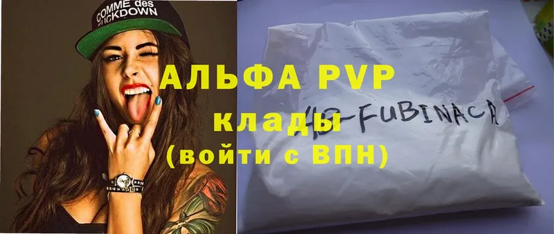 A PVP СК  где купить наркоту  shop формула  Ковров 